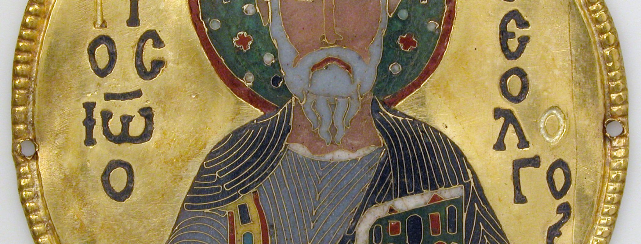 Figure 10:2. Anonymous artist, Medallion with Saint John the Evangelist from an Icon Frame, twelfth century Byzantine, gold, silver, and enamel worked in cloisonne, 8.3 cm in diameter, The Metropolitan Museum of Art, New York City.