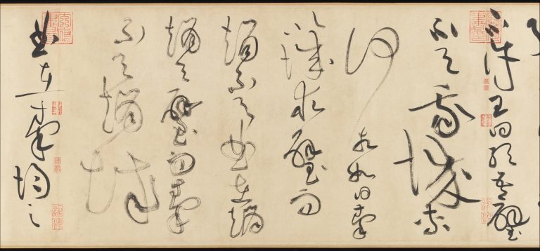 Figure 11:2. Huang Tingjian, Biographies of Lien P’o and Lin Hsiang-ju (detail), c. 1095, handscroll, ink on paper, 33.7 × 1840.2 cm, The Metropolitan Museum of Art, New York City.