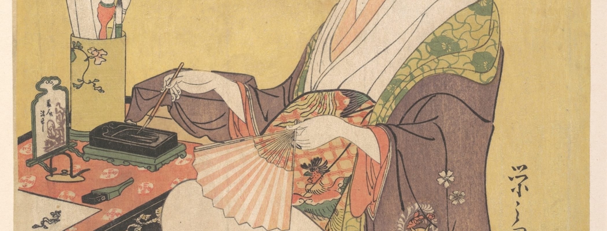 Figure 8:5. Chōbunshai Eishi, The Courtesan Hanaōgi of the Ōgiya Brothel (Ōgiya Hanaōgi), from the series Beauties of the Pleasure Quarters as Six Floral Immortals (Seirō bijin rokkasen), publisher Eijudo; c. 1794,  polychrome woodblock print (nishiki-e), 37 × 25.1 cm, The Metropolitan Museum of Art,  New York City. 