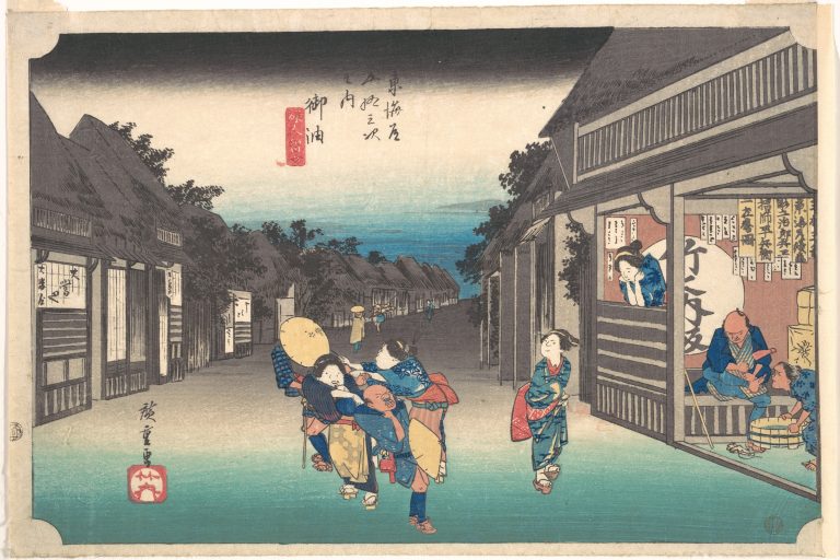 Figure 9:11. Utagawa Hiroshige, Goyu-shuku, Tabibito ryujo, from the series Tōkaidō gojūsan tsugi no uchi, The Fifty-three Stations of the Tōkaidō Road, 1833–34, woodblock print, 24.1 x 35.6 cm, The Metropolitan Museum of Art, New York City.