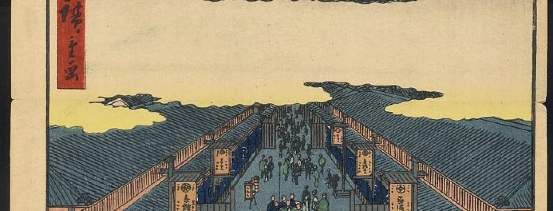 Figure 9:12. Andō Hiroshige, Suruga-chō (Suruga Street), No. 8 from the series Meisho Edo hyakkei, One Hundred Famous Views of Edo, 1856, woodblock print, 36.3 x 24.1 cm, Library of Congress, Washington DC.