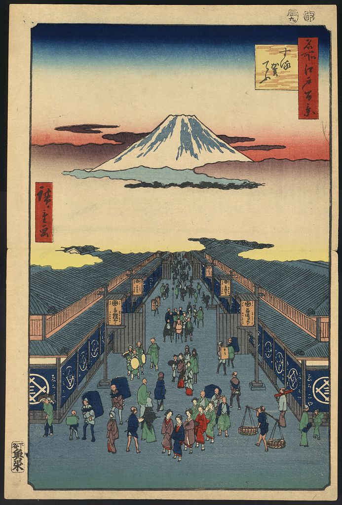 Figure 9:12. Andō Hiroshige, Suruga-chō (Suruga Street), No. 8 from the series Meisho Edo hyakkei, One Hundred Famous Views of Edo, 1856, woodblock print, 36.3 x 24.1 cm, Library of Congress, Washington DC.