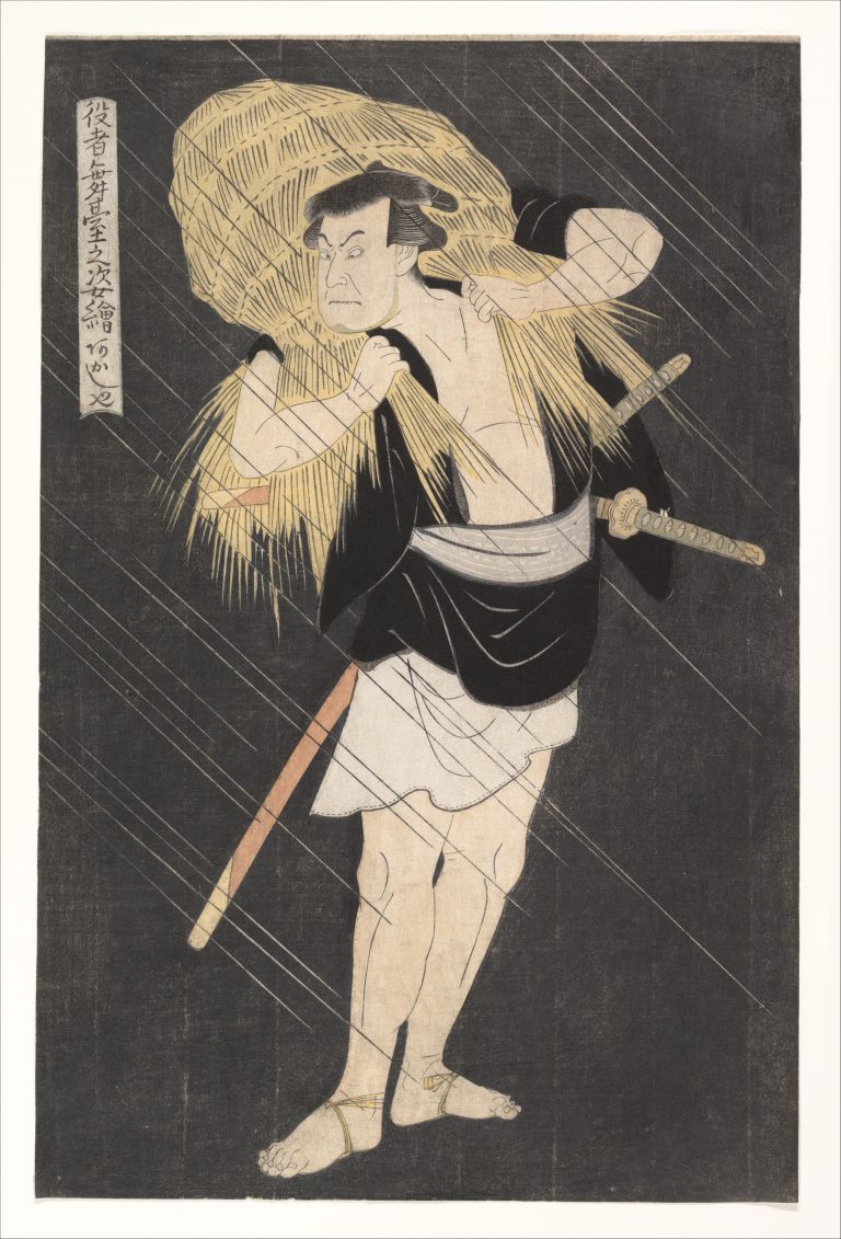 Figure 9:13. Utagawa Toyokuni I, The Actor Ōtani Tomoemon II in the Role of Ono Sadakurō, from the series Yakusha butai no sugatae, Pictures of Actors on Stage, c. 1795, woodblock print, 37.8 cm x 24.8 cm, The Metropolitan Museum of Art, New York City.